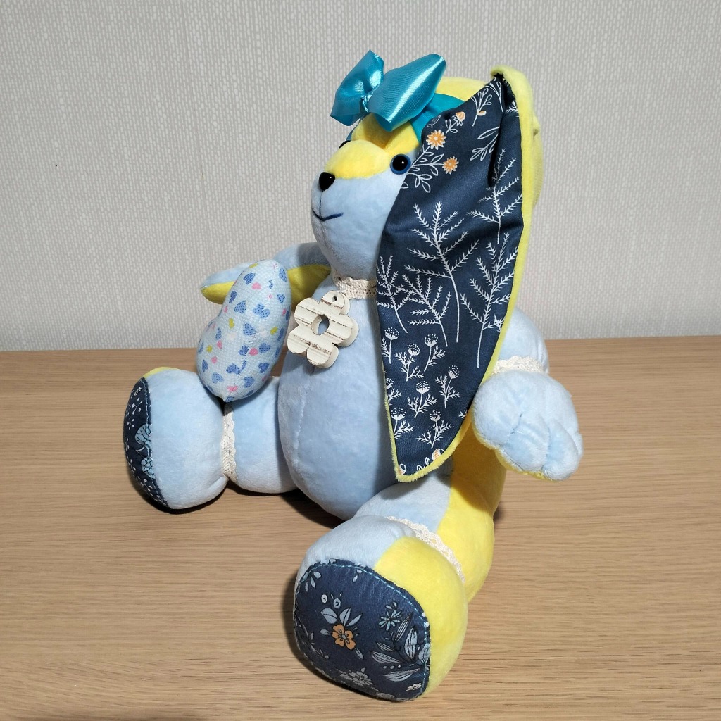 Króliczek Marzyciel